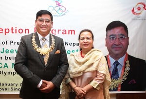 Nepal NOC felicitates President Shrestha for receiving OCA Merit Award
