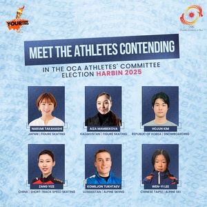 OCA announces candidates for Athletes Committee election in Harbin