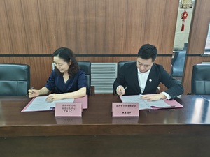 AESF signs MoU with Chinese Sports Information Centre ahead of Hangzhou Asian Games