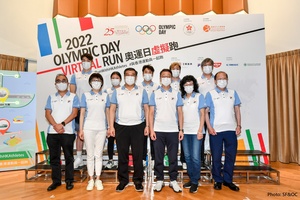 Hong Kong, China NOC launches 2022 Olympic Day Virtual Run