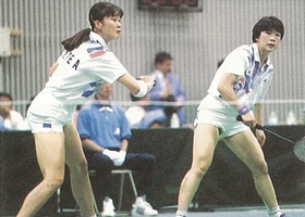 Hiroshima 1994 | Badminton