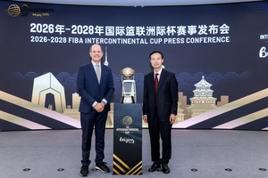 Beijing to host FIBA Intercontinental Cup from 2026 to 2028