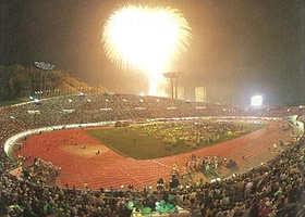 Hiroshima 1994 | Gallery