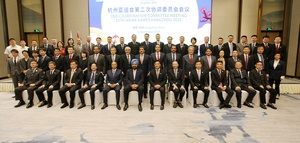 OCA: Asia leads the world in organising international sports games