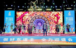 Sanya stages first cultural outreach event for ABG