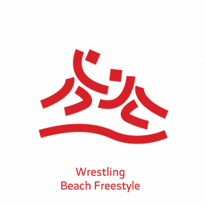 Sport pictogram Bahrain 2025