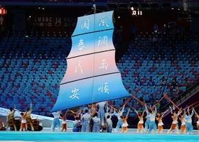 Hangzhou 2023 | Opening Ceremony