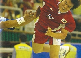 Busan 2002 | Handball