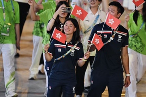 Team HKG gears up for Asian Games