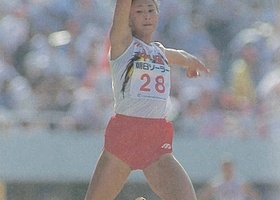 Hiroshima 1994 | Athletics