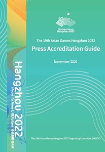 Hangzhou 2022 opens Asian Games press accreditation system