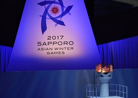 Sapporo 2017 | Opening Ceremony