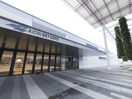 AINAGOC signs venue deal with Aichi Sky Expo