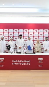 Qatar NOC and Doha Bank sign partnership to promote sports movement