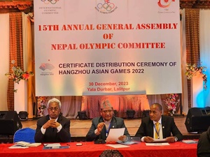 Nepal NOC holds AGM and certificate ceremony for Hangzhou Asian Games athletes