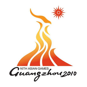 Emblem Guangzhou 2010