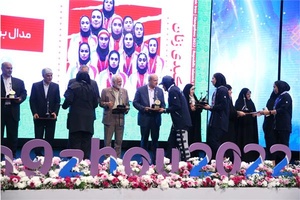 Iran NOC and Tehran Municipality felicitate Hangzhou Asian Games medallists