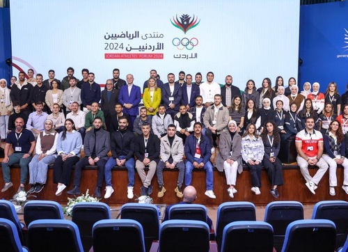 Jordan NOC President HRH Prince Faisal attends Athletes Forum