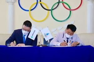 Mongolia NOC teams up with Bogd Bank