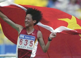 Busan 2002 | Athletics