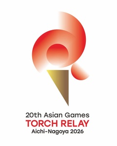AINAGOC opens process for public to attend flame-lighting ceremony