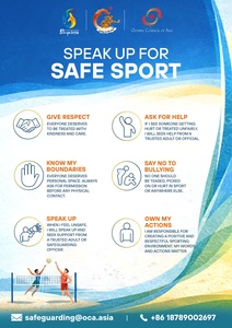 OCA asks Sanya 2026 participants to sign Safeguarding Code of Conduct