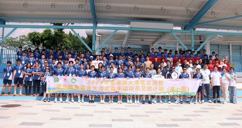 Hong Kong athletes head to Guangzhou in GBA youth sports exchange programme