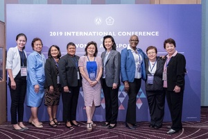 Women and Sport Conference opens in Taipei