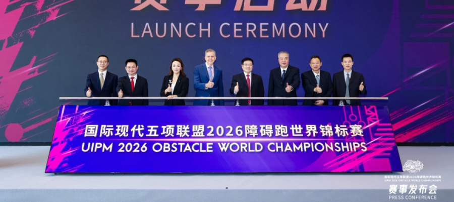 Universal Studios Beijing to host modern pentathlon obstacle world championships