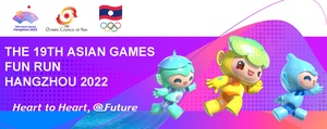 Asian Games Fun Run in Luang Prabang will provide tourist boost, says NOC Laos