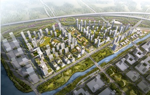 OCA discusses Asian Games Village operations ahead of Hangzhou 2022