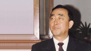 ITTF pays tribute to former VP Han Sangkook