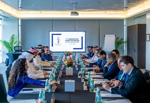 Bahrain hosts 1st Coordination Committee meeting of 3rd Asian Youth Games