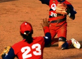 Doha 2006 | Softball