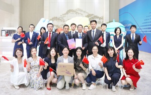 Hangzhou 2022 sends official invitations to NOCs with 400 days to go