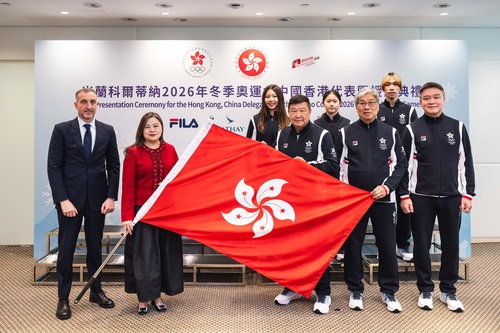 Hong Kong, China delegation gears up for Winter Olympics