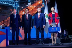 Harbin city in China to host 9th Asian Winter Games in 2025