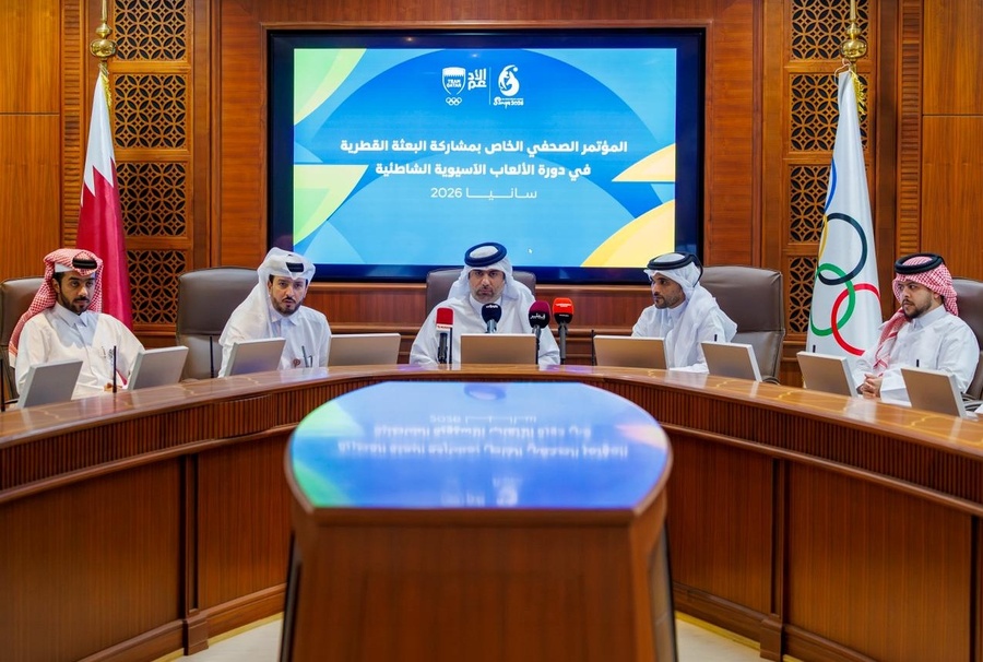 © Qatar Olympic Committee