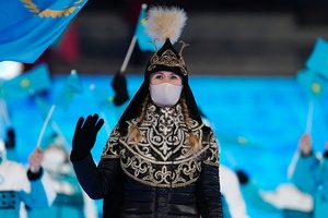 Kazakhstan NOC donates stunning Beijing 2022 costumes to Olympic Museum