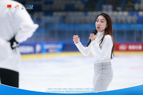 Sui Wenjing brings star quality to OCA-ISU Asian figure skating youth camp