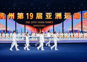 Hangzhou 2023 | Opening Ceremony