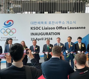 KSOC opens liaison office in Lausanne