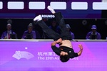  Hangzhou 2023  | DanceSports