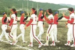  Hiroshima 1994  | Softball
