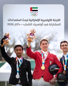 UAE NOC prepares for 4th Youth Olympic Games in Dakar