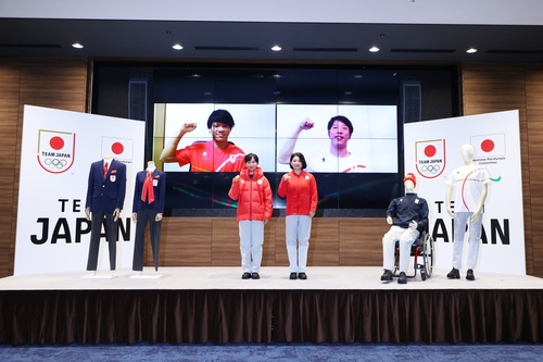 Japanese winter sports athletes display Beijing 2022 attire