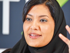 Princess Reema among five nominations for IOC membership