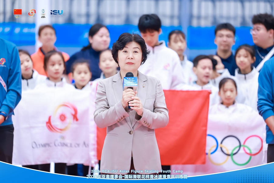 OCA-ISU Asian figure skating youth camp closes in Harbin