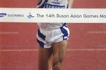 Busan 2002  | Athletics