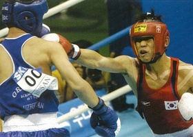 Busan 2002 | Boxing